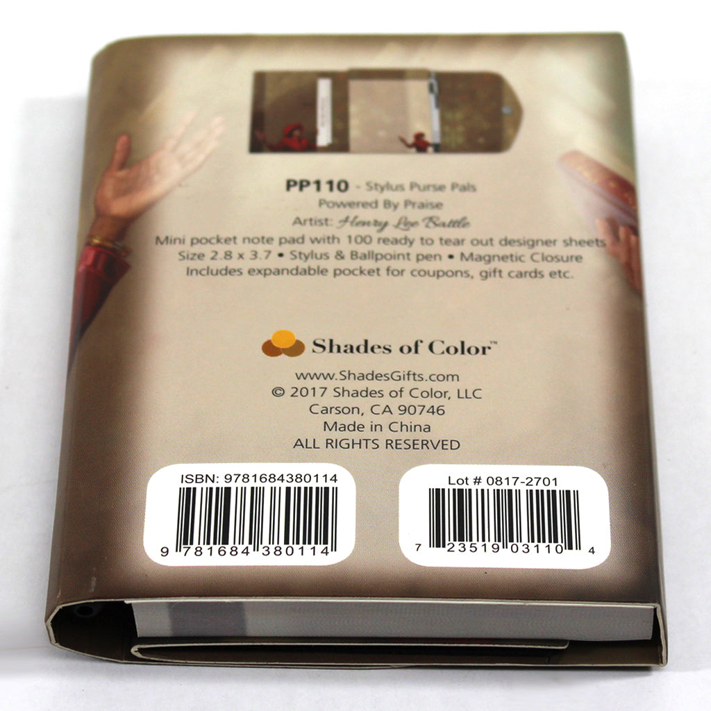 Powered By Praise Stylus Purse Pal back