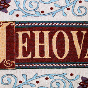Jehovah Wall Hanging Tapestry detail